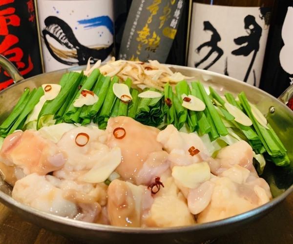 居酒屋橙コース全8品◎【居酒屋コース】《飲み放題2.5時間付き》4,980円(税込)（L.O2時間）