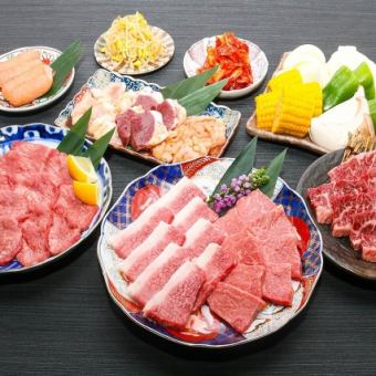 【金谷の焼肉がリーズナブルに楽しめる☆】全12品カジュアルコース