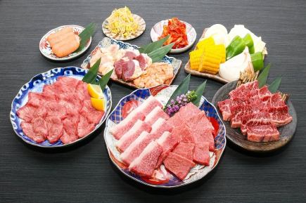 【金谷の焼肉がリーズナブルに楽しめる☆】全12品カジュアルコース