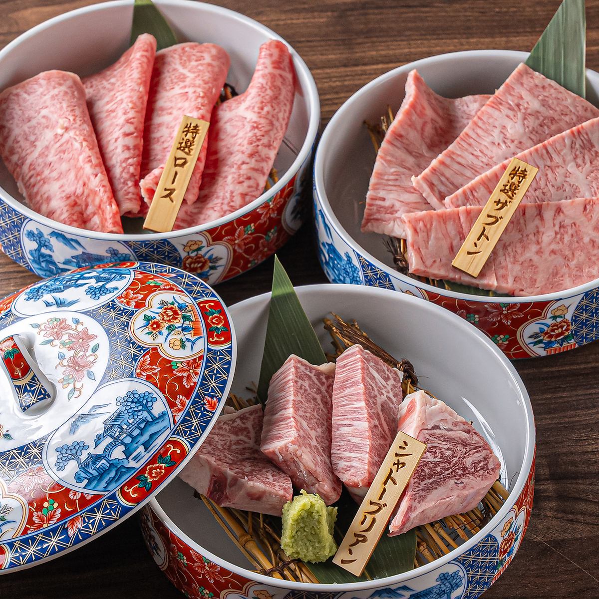 我們以合理的價格提供精心挑選的優質和牛牛肉!