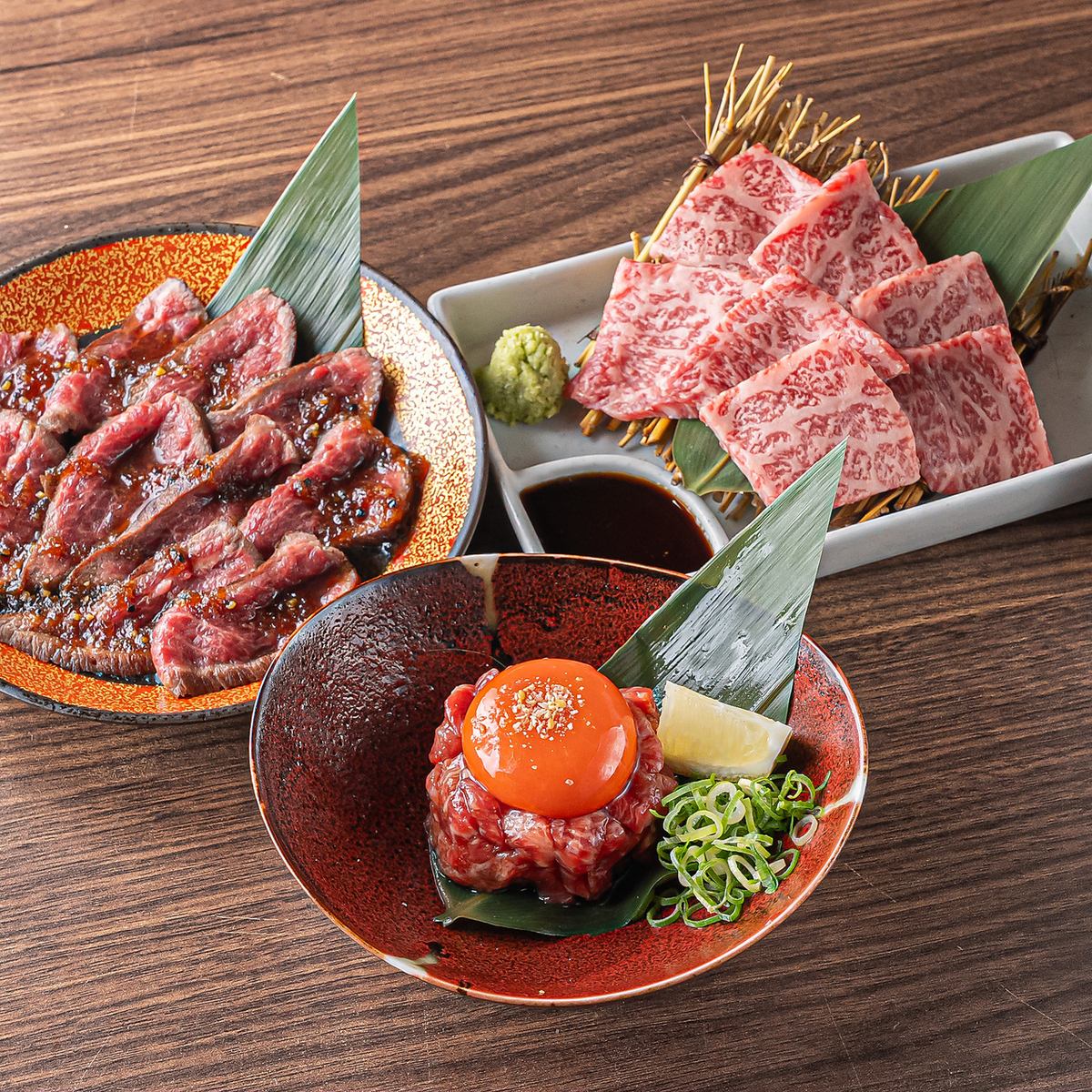 十三の焼肉デートなら当店にお任せください!