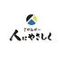 ごはんばー人にやさしく　南郷店
