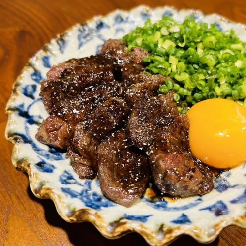 牛サガリねぎまみれ