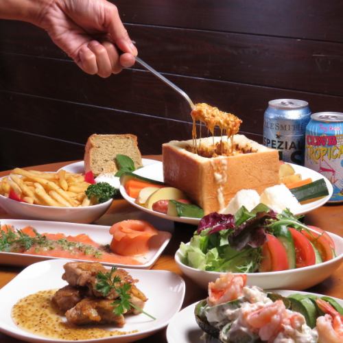 [Girls' party plan] Cheese curry fondue ☆ Relaxing 180 minutes (draft beer included) All-you-can-drink included ⇒ 5000 yen