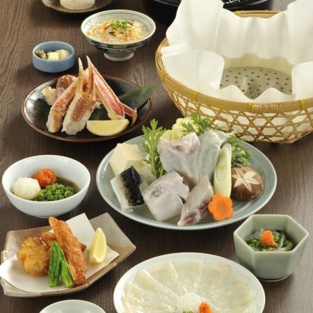 [Fugu & Crab] Luxury Fugu Course