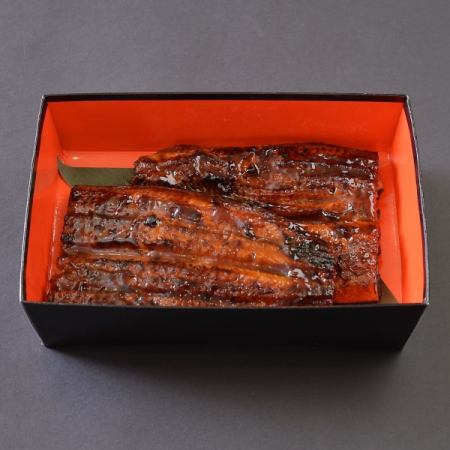 [Genuine eel] ◎ Grilled ``matsu'' ◎ 1 eel used
