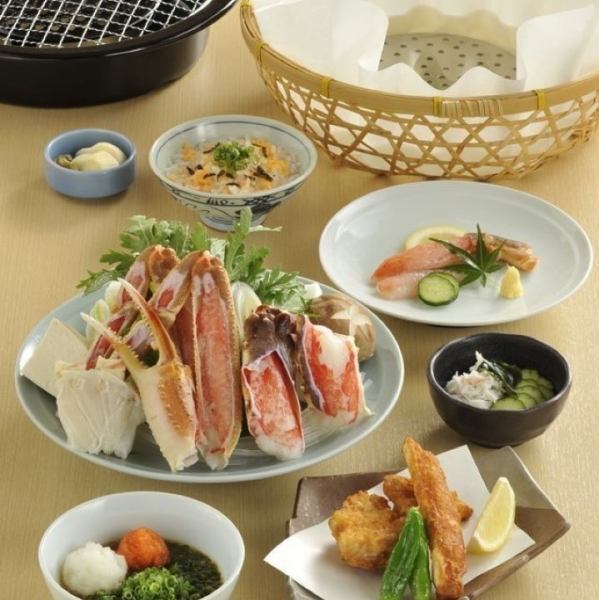 【店舗限定】～ズワイ蟹&タラバ蟹～【極（きわみ）コース】全6品 12,500円(税込）