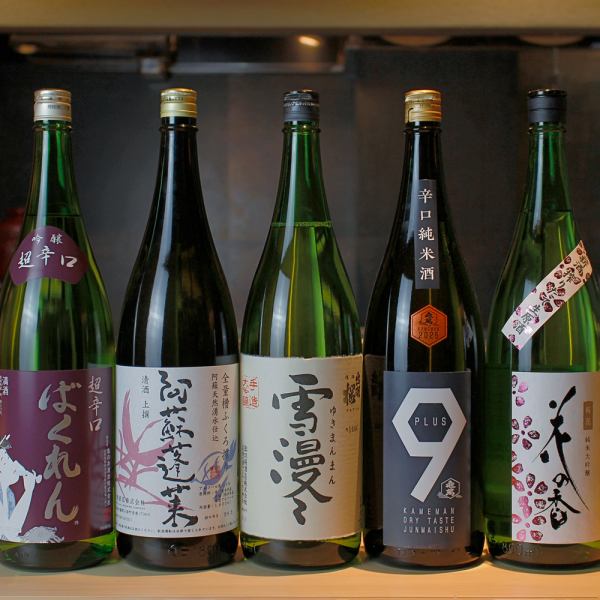 【厳選された銘酒と共に】鮨や酒肴にぴったりな日本酒も魅力