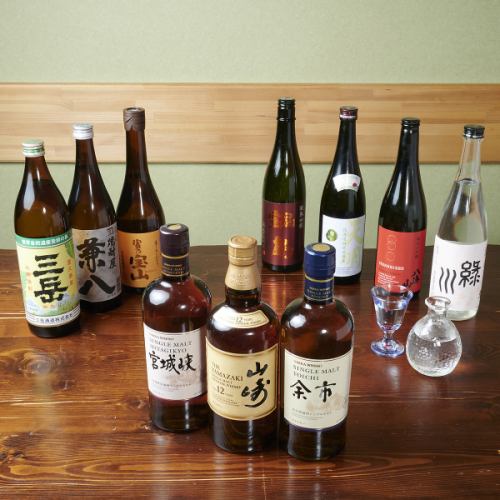 엄선한 술도 있습니다.