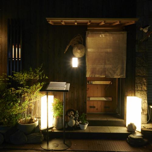 교통 액세스도◎