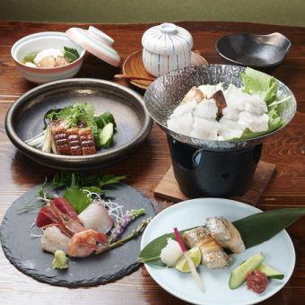 旬の食材を使用した一品(おまかせコースに含む)