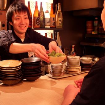 【單品無限暢飲】當天OK！約100種飲料★2,200日圓（含稅）♪2小時110分鐘LO★