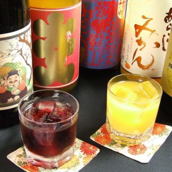 [Sorry! Only available from 9pm] Hospitality from TATSUNOSUKE! 2nd banquet course 2 hours all-you-can-drink 2000 yen + tax