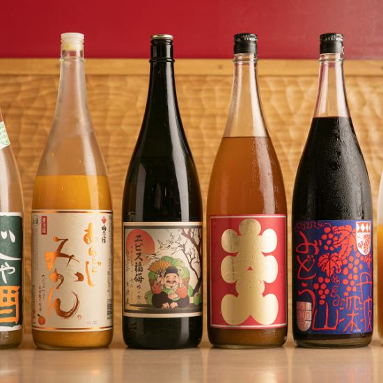 【22時以降来店のお客様限定】1,100円（税込）で1時間飲み放題OK
