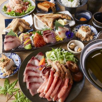 [Tomi Course] Assorted fresh fish, salt-grilled yellowtail collar, crab and yellowtail shabu-shabu! 3 hours all-you-can-drink [9 dishes] 6500 yen ⇒ 6000 yen