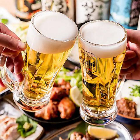 You can also enjoy draft beer ☆ We have a banquet course that includes all-you-can-drink!