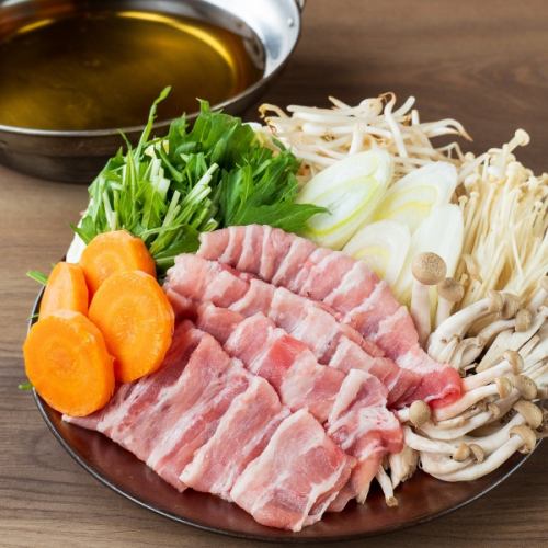 Special broth pork shabu-shabu
