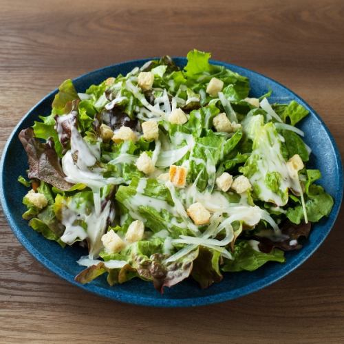Rich Caesar Salad