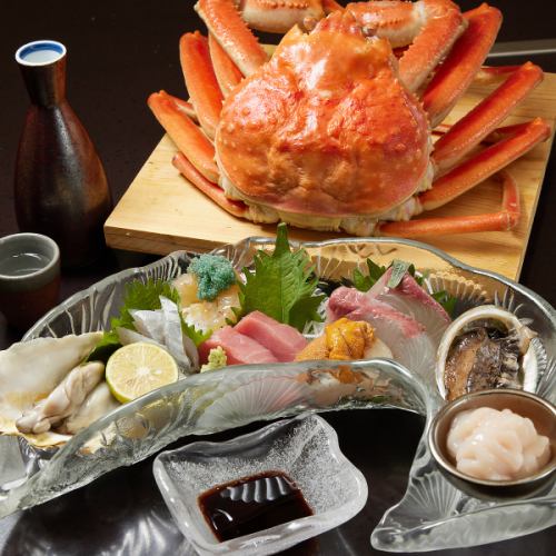 Regular snow crab full course, pheasant course, and other hot pot courses