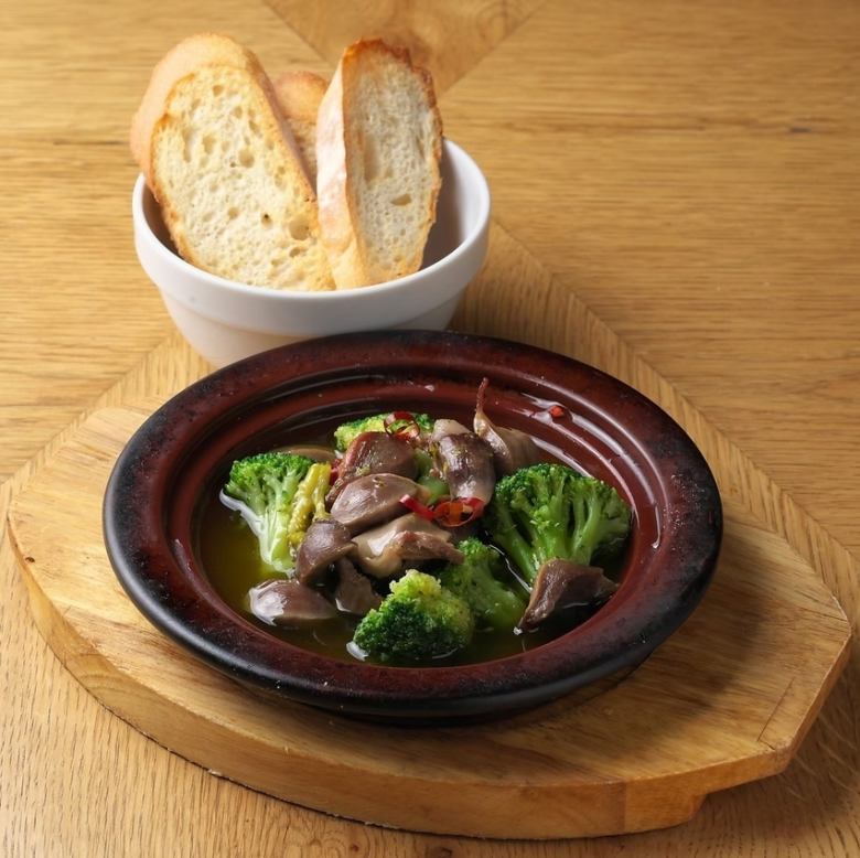 Gizzard Ajillo