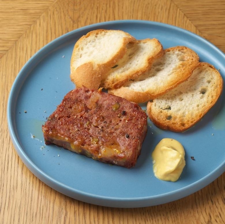 Grilled Patekan