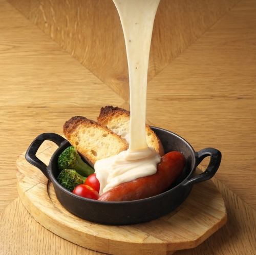 Japan's No. 1 stretchy cheese, Aligo