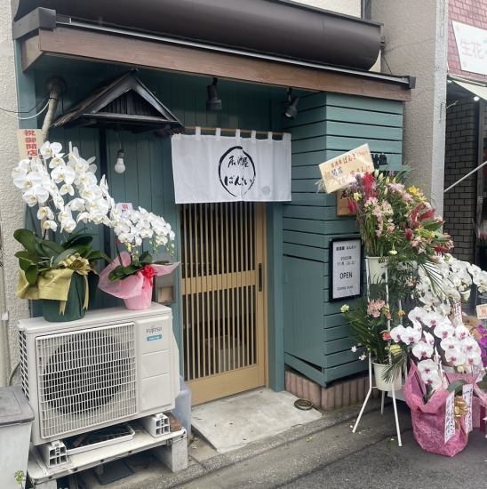 お誕生日の際はシャンパン1本サービスしております！