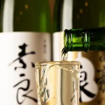 【しっぽり飲み放題】ゆったり120分、ドリンク約60種を愉しめます!《料理2品ご注文必須》