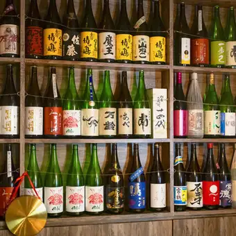 【しっぽり「極」飲み放題】ゆったり120分、ドリンク約70種を愉しめます!《料理2品ご注文必須》
