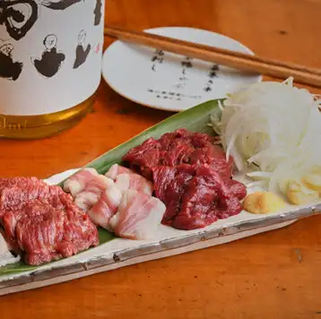 【1】自家製たまり醤油のみで食べる。
