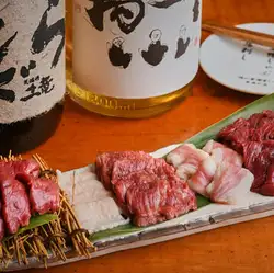馬刺し 5種盛り