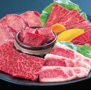 華(はな)盛り（320g）