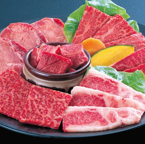 華(はな)盛り（320g）