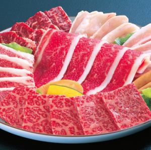 扇(おうぎ)盛り（480g）