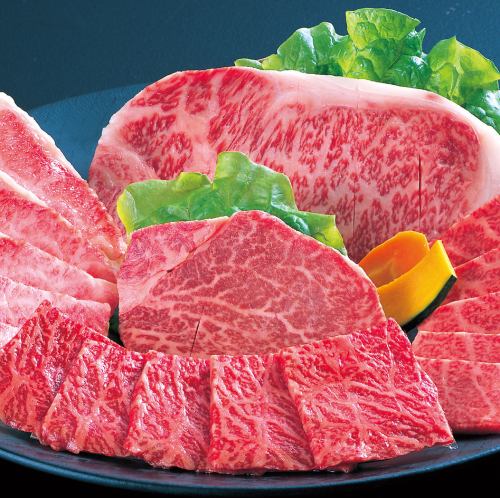 輝(かがやき)盛り（470g）