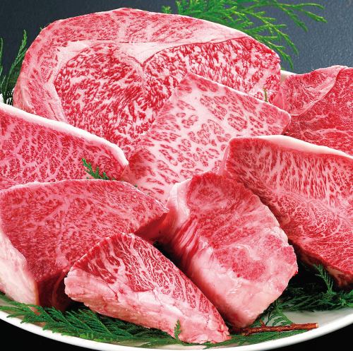 【お肉へのこだわり】