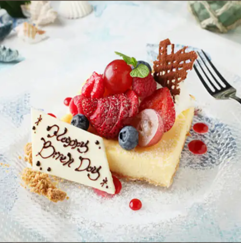 Surprise your loved one with a dessert with a message ♪