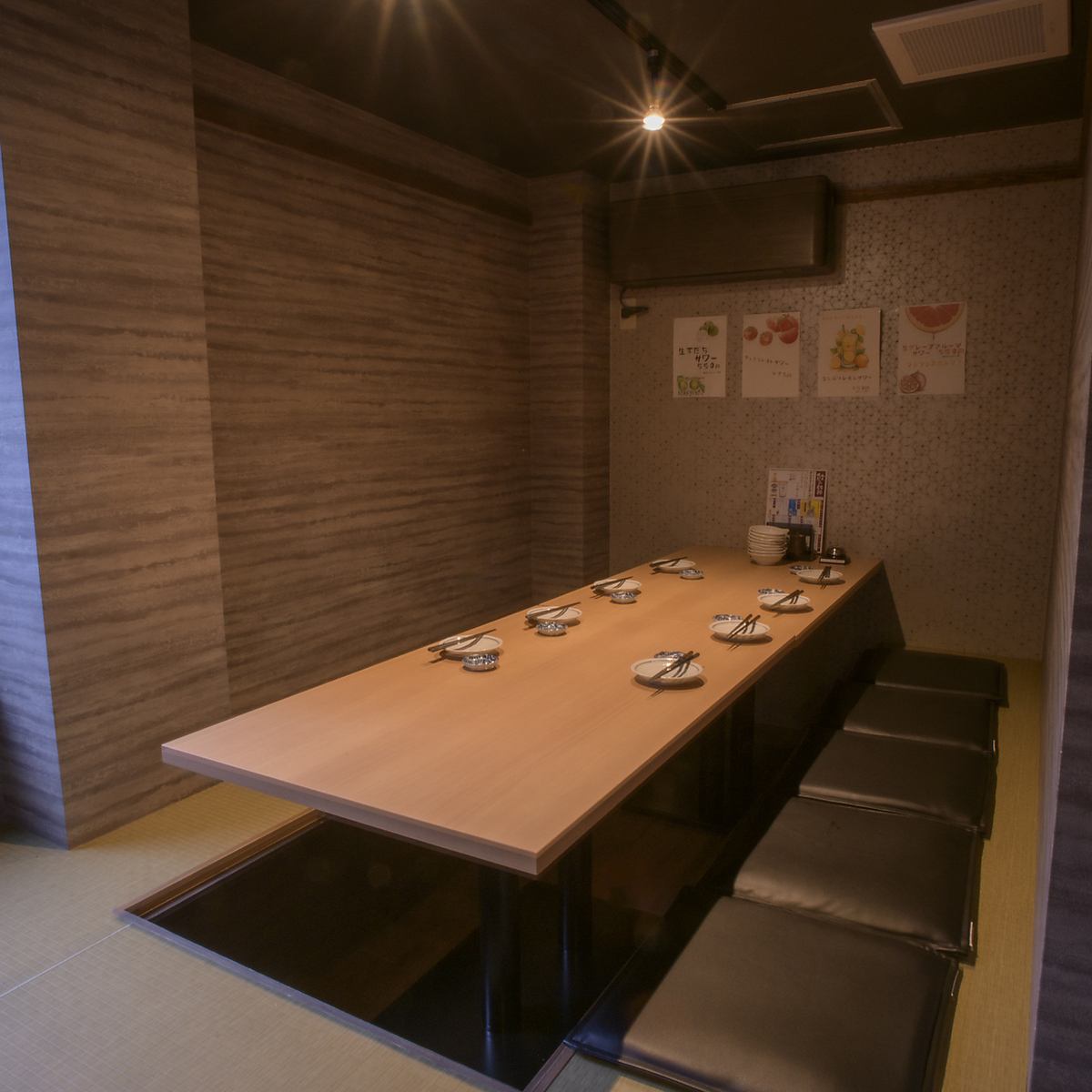 We also have private rooms with sunken kotatsu tables available for groups of 5 to 12 people.