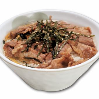 Kalbi rice/An'an TKG/Niku Chazuke/Plum Chazuke/Wasabi Chazuke/Mentaiko Chazuke