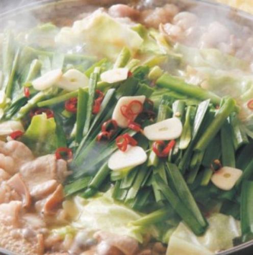 博多和牛もつ鍋