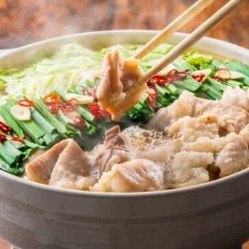 旨み広がる絶品!もつ鍋食べ放題!