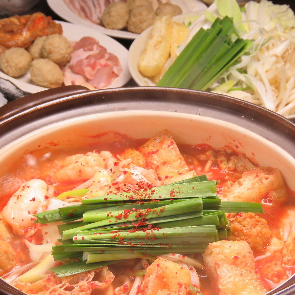 選べる辛さは11段階!ぷりぷりの大粒のもつが食べられます!