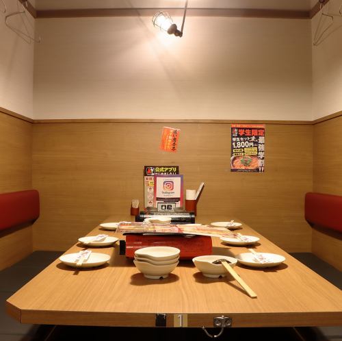 반개인실×만대