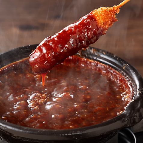 롱 셀러! 된장 꼬치 커틀릿