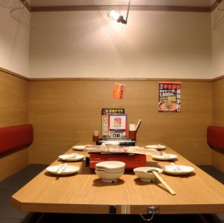 Relaxed sofa-style seats! Please contact us for layout details!