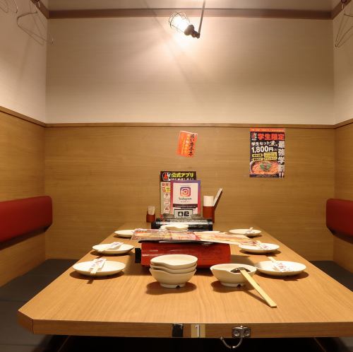 Relaxed sofa-style seats! Please contact us for layout details!