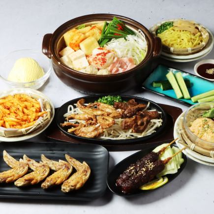 《코스 단체》빨강에서 연회 코스