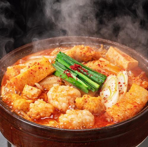 빨강에서 냄비 1인분