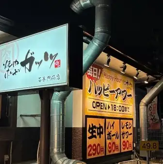 최대 100명까지 수용 가능.부담없이 상담해주세요.