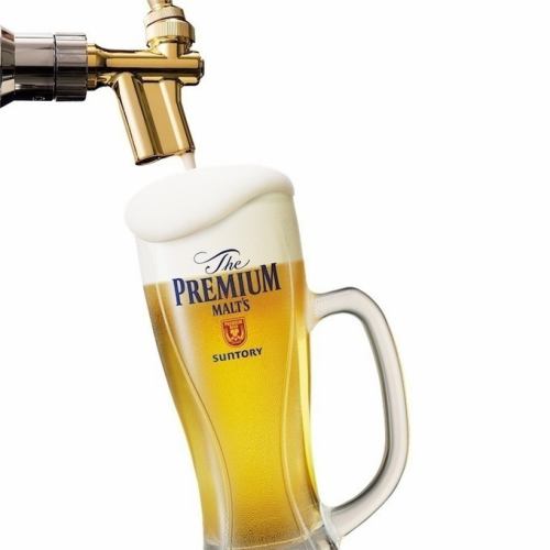 毎日開催！ハッピーアワー